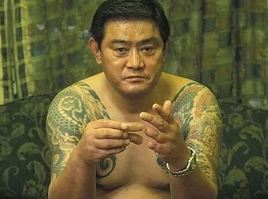 Yakura14